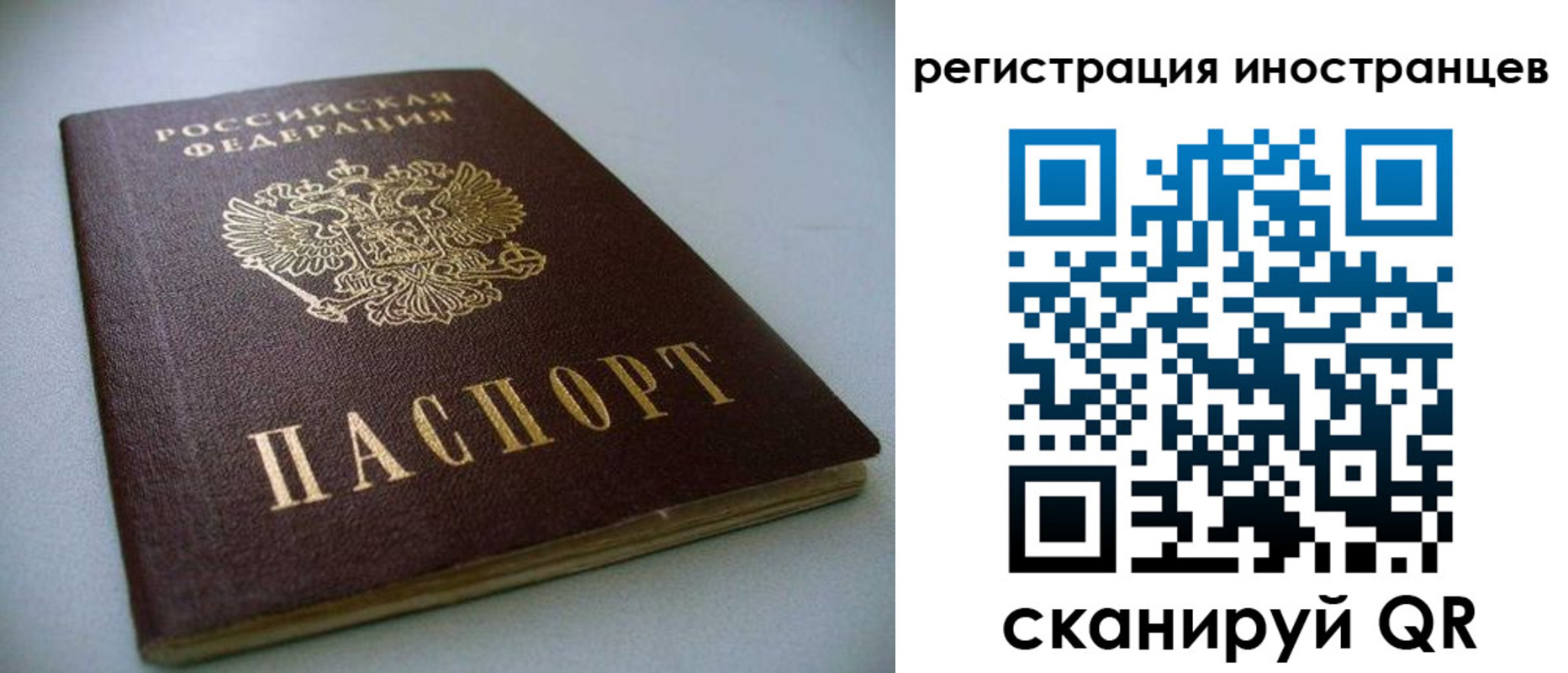 пропишу в квартире в Навашино